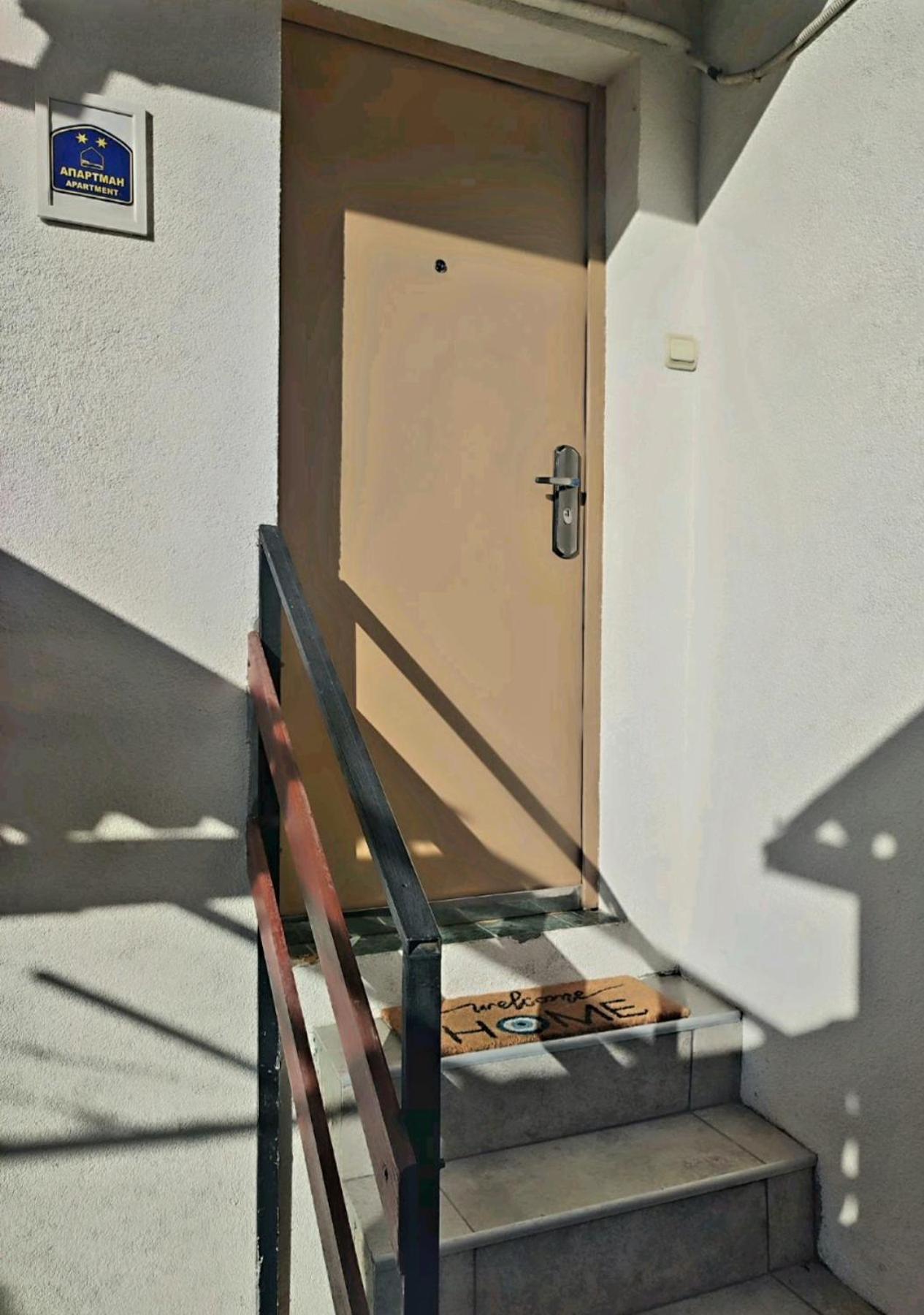 Kum Apartment Ni Exterior foto
